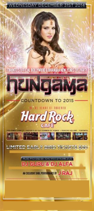 HUNGAMA 2015