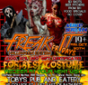 Freak It Fridays - Halloween Edition