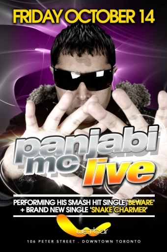 flyer