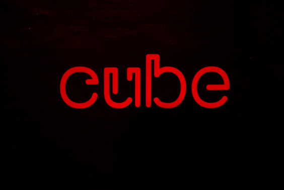 Cube-31